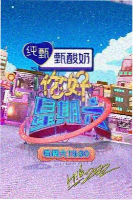 繁花 91一二区推荐