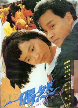哥斯拉-1.0 91一二区